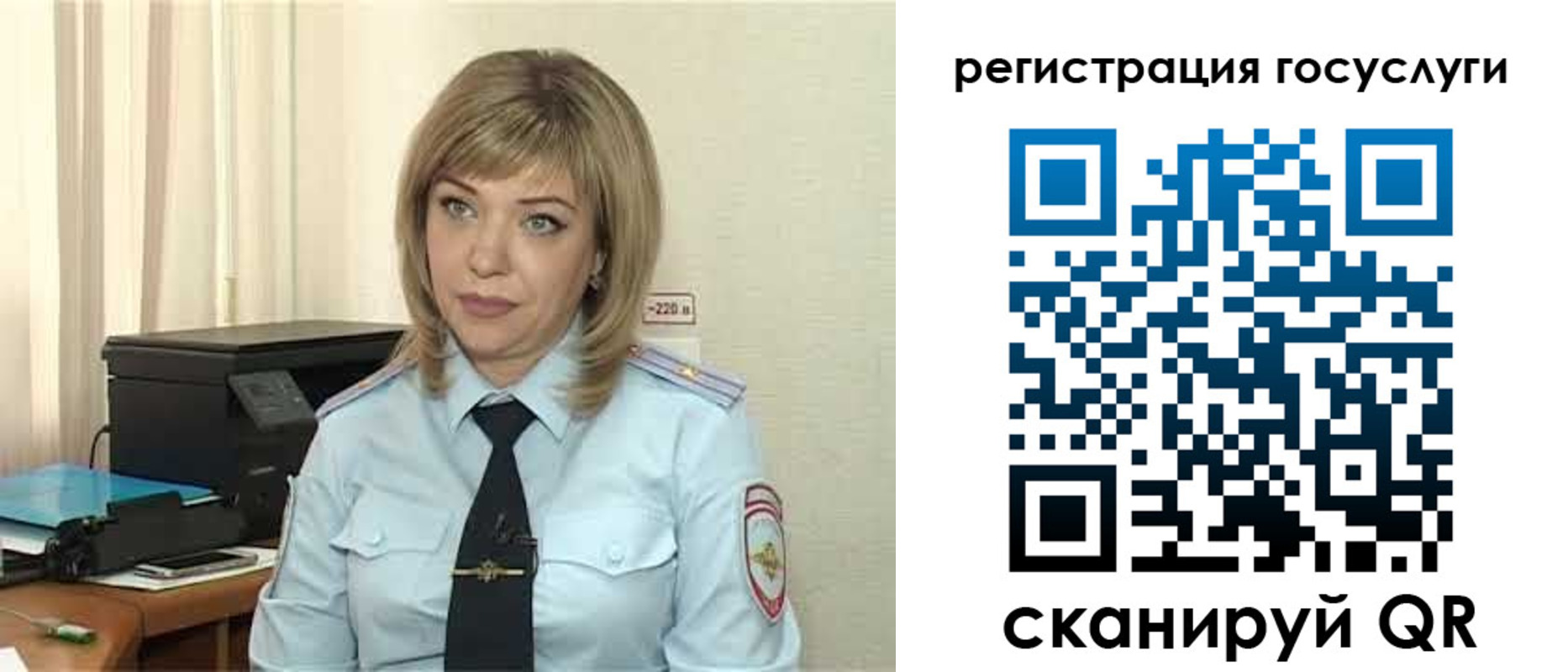 найти адрес прописки в Светогорске